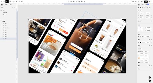 6款優(yōu)秀原型產(chǎn)品設(shè)計(jì)軟件推薦 助力高效軟件開發(fā)